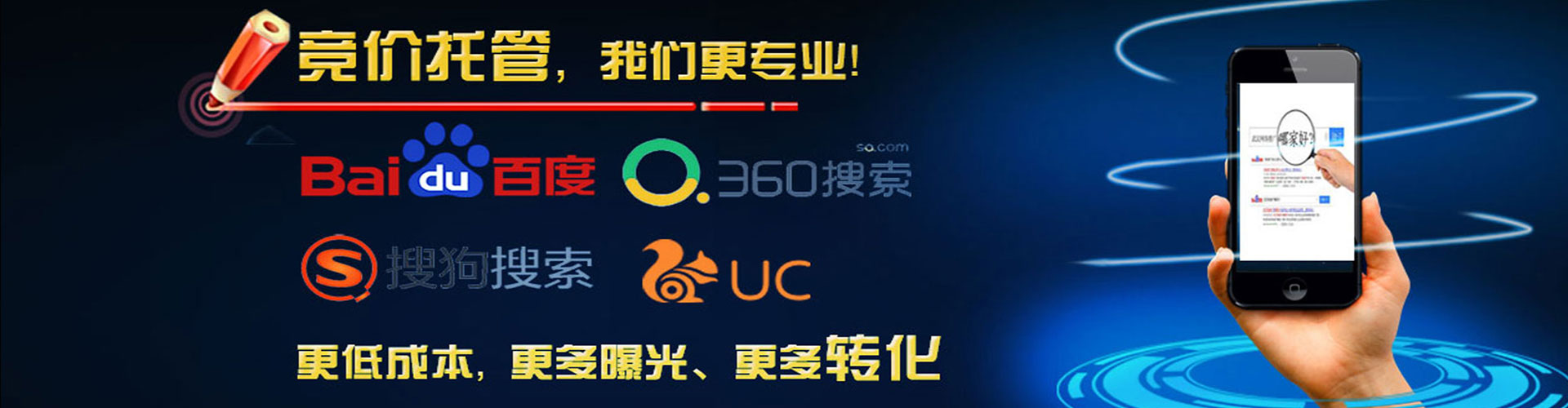 阿图什sem怎么做